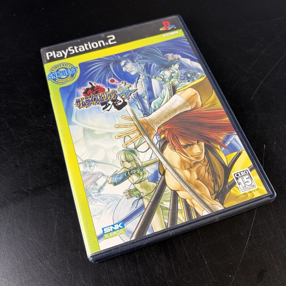 Samurai Shodown V Playstation 2 PS2 JAPAN IMPORT w/book Plz read description